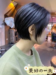 -New Fashion发型定制