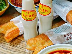 -幸福路牛肉面馆(总店)