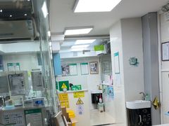 -瑞鹏·疫苗·绝育·宠物医院(金沙洲店)