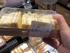 -Olé精品超市(北京合生汇店)