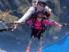 -费特希耶滑翔伞