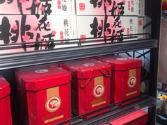 -盒马鲜生(馥邦国际店)