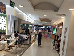 -运河城商业摩尔(太白楼路店)