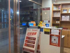 -筋骨堂热敷推拿按摩(枫林绿洲店)