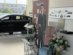 -苏州东昌新豪汽车销售服务有限公司