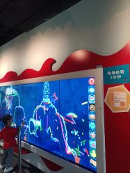 -北京科学中心儿童乐园