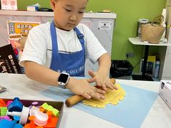 -米柚烘焙教室(新天地购物中心店)