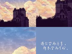 -富力中心