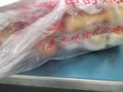 -宫廷糕点铺