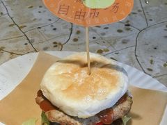 -野草莓自由市场