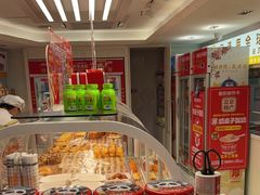 -味多美蛋糕(八大处店)