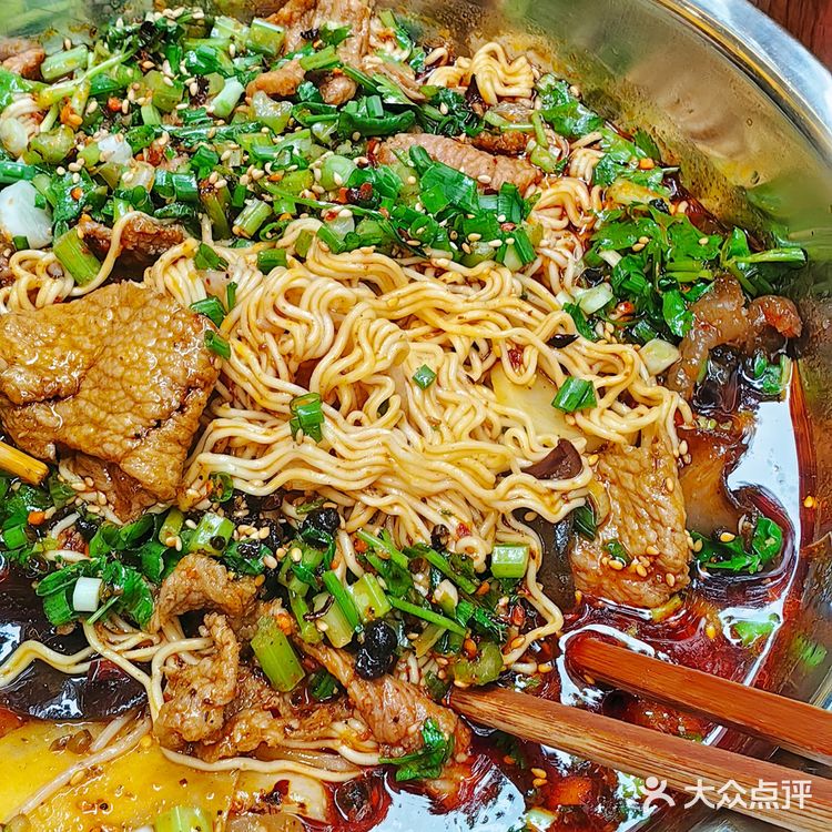 认准老字号，无名城南分冒