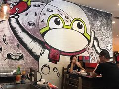 -自贡好吃客(科华店)