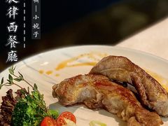 -七海旋律西餐厅(金沙湾店)