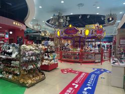 -哈姆雷斯(王府井百货大楼店)