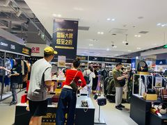-唯品会(北京国瑞城店)