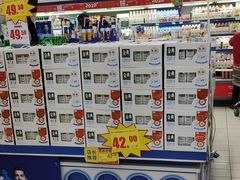 -世纪联华超市(浦电路店)