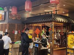 -好介口深夜酒馆(梅江店)