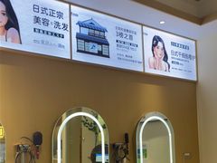 -万达广场(南宁青秀店)