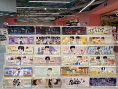 -微店Park(上海静安大悦城店)