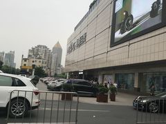 -汇德隆银隆