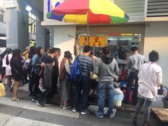 -明记牛杂(新马路分店)