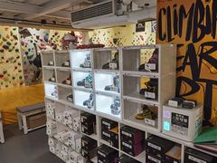 -香蕉攀岩(上地店)