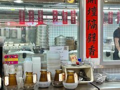 -笨罗卜浏阳菜馆(龙华鹏润达店)