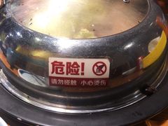 -三个渔夫·蒸汽海鲜(小白楼店)