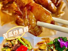 -顺德了能馆(虎门店)