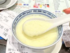 -仁信双皮奶(庙前直街店)