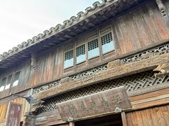 -乌镇东栅景区