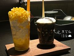 -北京apm