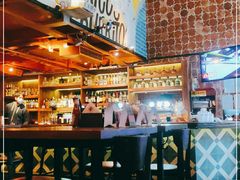 大堂-Q MEX 库迈墨西哥餐吧(三里屯店)