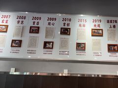 -斯丹姜母鸭·古法干香(田安南路店)