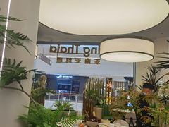 -KingThaia金泰兰(滨江天街店)