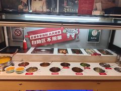 -韩时烤肉(丰科万达广场店)