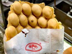 -利强记北角鸡蛋仔(弥敦道店 )