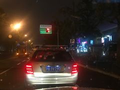 -世博源停车库