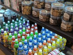 -多乐之日(和平伊势丹店)