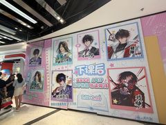 -上海静安大悦城