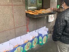 -阿布拉的馕(西北路店)