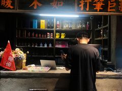 -五马集·海鲜·温州大牌档(黑金冠五马街十字路口店)