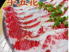牛五花-姜虎东白丁烤肉(恒隆广场店)