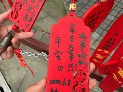 -成都欢乐谷
