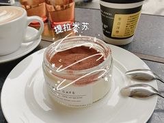 提拉米苏-研途咖啡馆(健康路店)