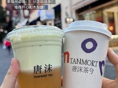 -万达广场(福州金融街店)