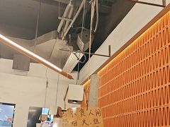 -破店肥哈·东北烧烤(南山保利店)