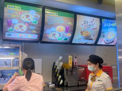 -真功夫(中大五院店)