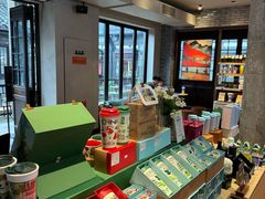 -星巴克臻选(成都宽窄巷子店)